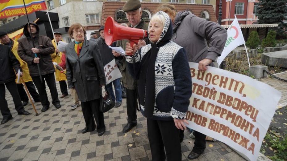 В Воронеже могут разрешить митинговать в детских садах