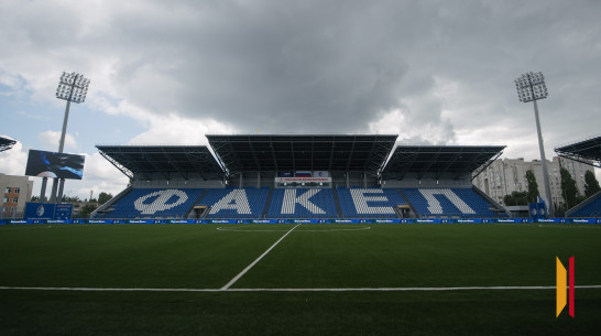 В Воронеже у стадиона «Факел» 20 октября будет закрыто движение и запрещена парковка