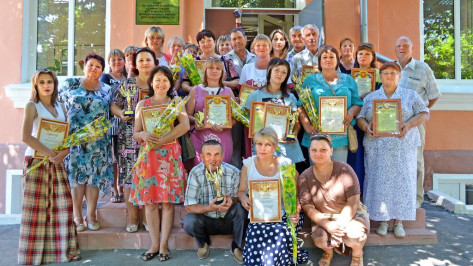 В Бутурлиновке наградили лучшие сельские культурные центры