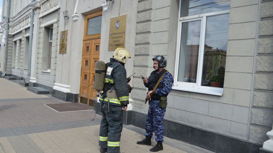 Неизвестный сообщил о заминировании здания мэрии Воронежа