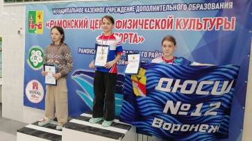 Рамонские пловцы завоевали 11 медалей на областных соревнованиях