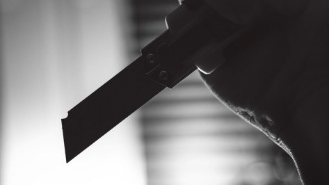 Под Воронежем парень сломал канцелярский нож о шею знакомого 