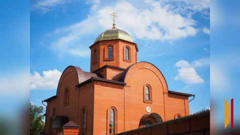 Митрополит Воронежский и Лискинский Леонтий освятил храм в Подгоренском районе