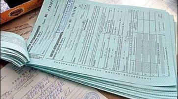 В Воронеже и области работники массово предъявляют поддельные больничные 