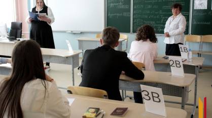 В Воронежской области 100 баллов на ЕГЭ по русскому языку получили 20 выпускников