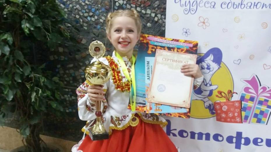 Аннинская танцовщица завоевала Гран-при международного фестиваля
