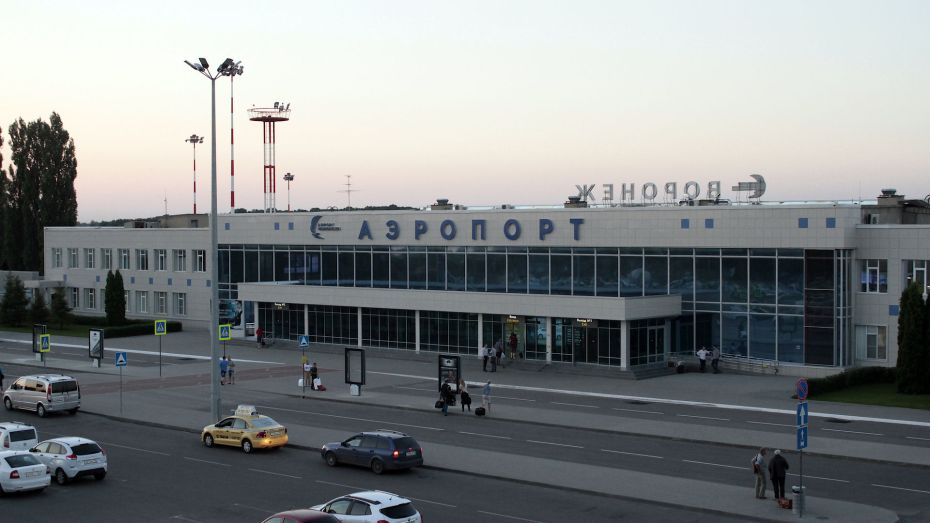 Воронежцам в полном объеме вернут деньги за отмененные рейсы