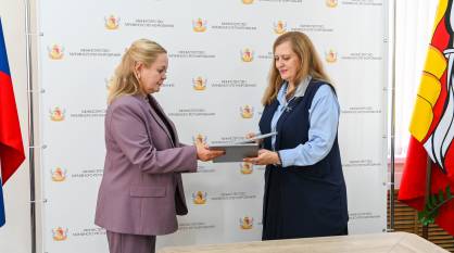 В рамках Содружества «Донбасс»: Воронежская область поможет ЛНР выстроить цифровое тарифное регулирование