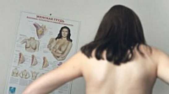 В прошлом году в воронежском маммологическом центре прошли обследование более 3200 женщин