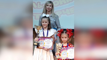 Юные подгоренцы завоевали 2 Гран-при всероссийского фестиваля-конкурса