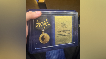 Воронежскому музыканту Артему Зацепину вручили медаль «За верность русскому миру и традиционным ценностям»