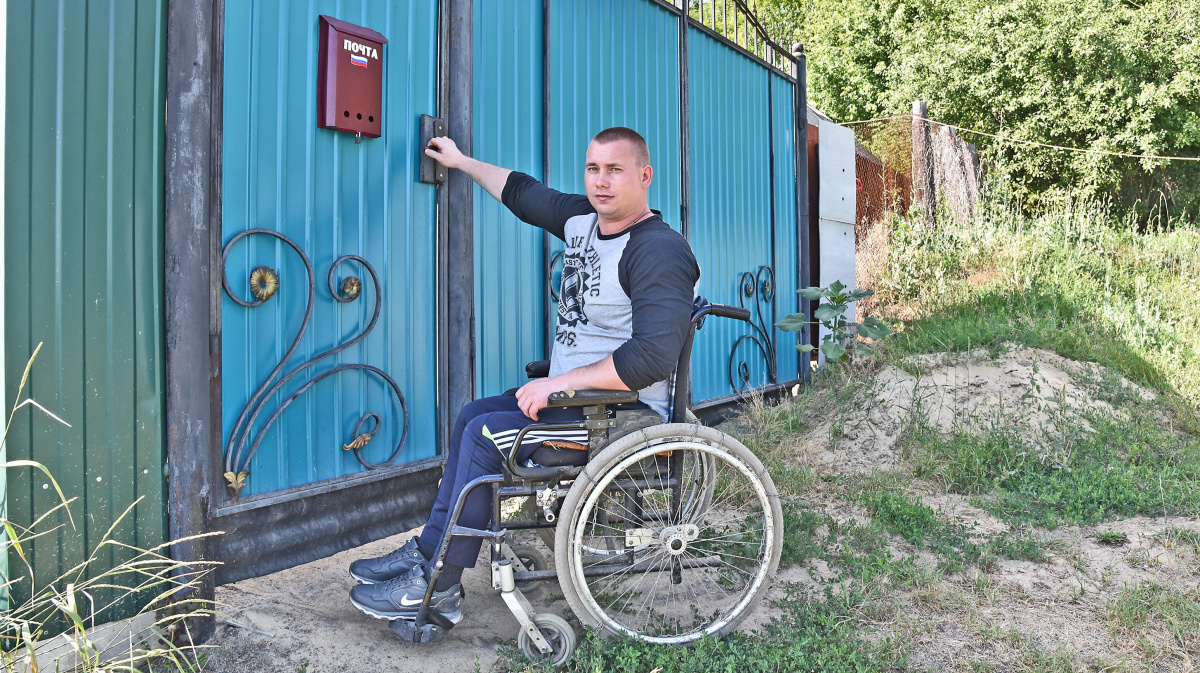 Инвалиды Знакомства Москва И Область