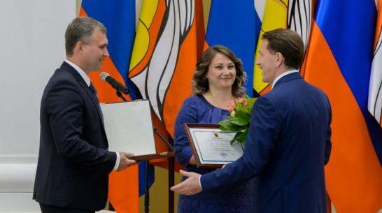 Воронежская многодетная семья получила орден «Родительская слава»