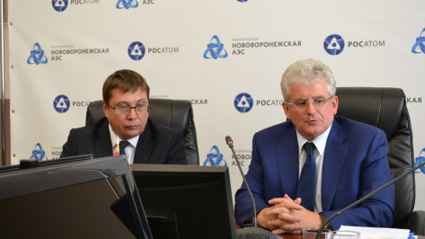 Нововоронежская АЭС и ВГУ договорились о сотрудничестве