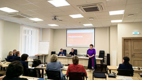 Сотрудники РИА «Воронеж» провели мастер-класс для руководителей аппаратов районных администраций и городских округов