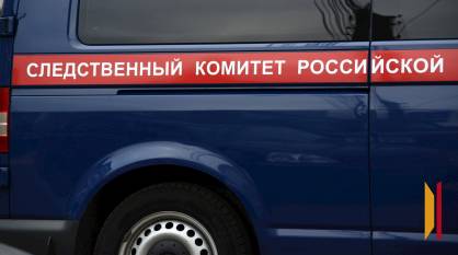 СК возбудил уголовное дело по факту падения ребенка в шахту лифта в Воронеже