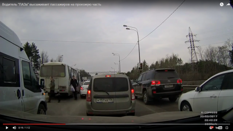 Высадивший пассажиров на дорогу воронежский водитель «ПАЗа» заплатит штраф