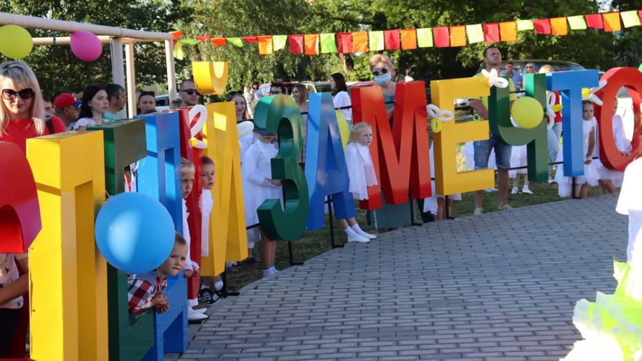 Активисты россошанского села Подгорное завершили обустройство единственной детской площадки