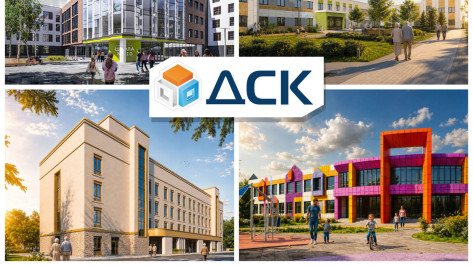 Воронежский ДСК строит ключевые соцобъекты региона
