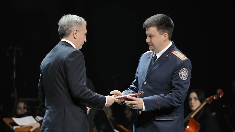 Лучшие следователи Воронежской области получили награды в честь 15-летия со дня создания СК РФ