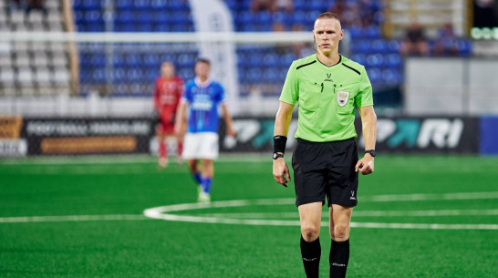 Главным судьей матча воронежского «Факела» и волгоградского «Ротора» назначен Андрей Прокопов