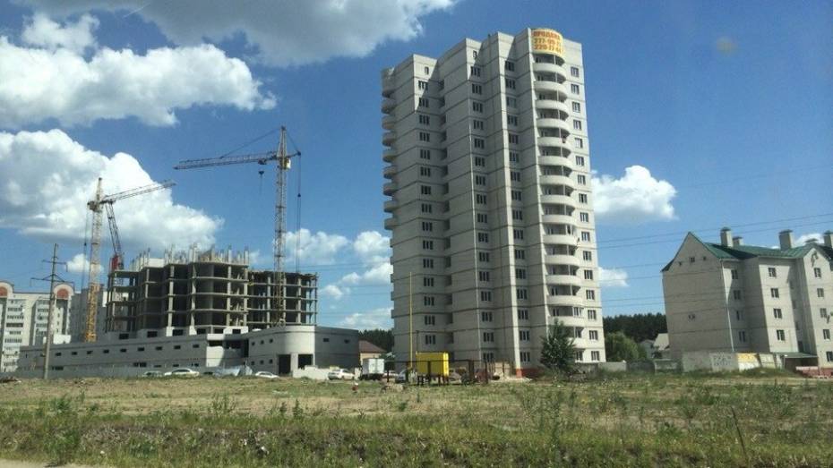 Власти Воронежа запланировали построить около 6,9 млн кв. м нового жилья до 2020 года