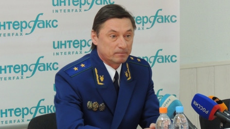 Прокурор Воронежской области заработал в прошлом году 1 миллион 866 тысяч рублей