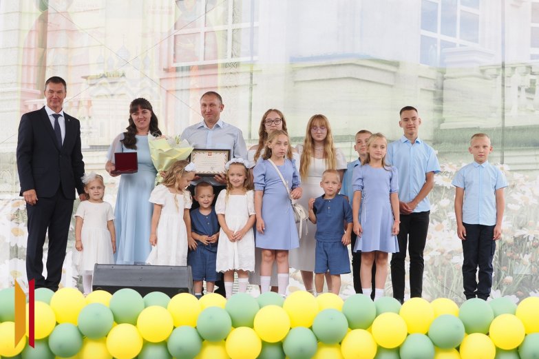 награждение 8.07.2026