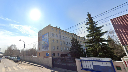 Замначальника Воронежского института ФСИН сознался в получении взятки в 150 тыс рублей