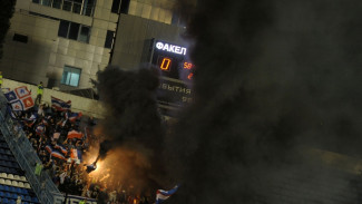 Воронежский «Факел» оштрафовали за использование фанатами пиротехники