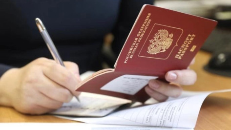 С 1 января воронежцы не смогут внести в загранпаспорта данные о детях