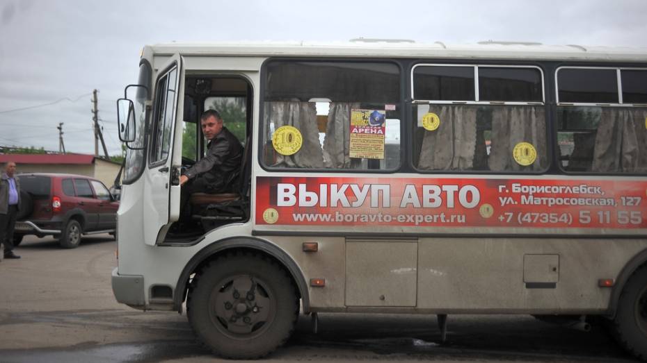 Работникам «Борисоглебскавтотранса» погасили долги по зарплате 