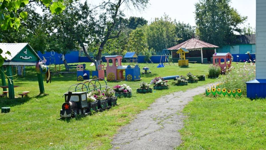В Грибановском районе стартовал конкурс на лучший школьный и детсадовский двор