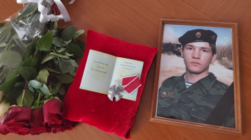 Орденом Мужества посмертно наградили мобилизованного жителя Воронежской области