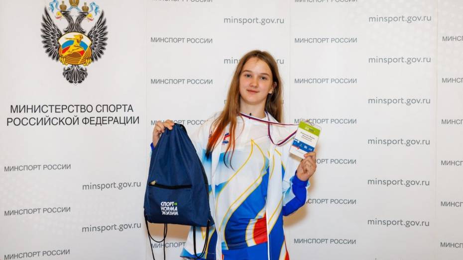 Юные воронежцы приняли участие в фестивале спортивных агитбригад в Москве