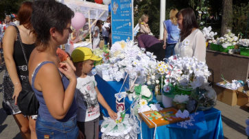 На акции «Белый цветок» в Воронежской области собрали почти 14 млн рублей