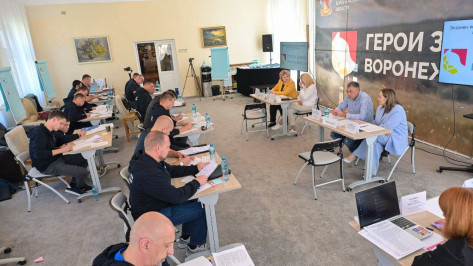 Второй образовательный модуль программы «Герои земли Воронежской» стартует 1 декабря