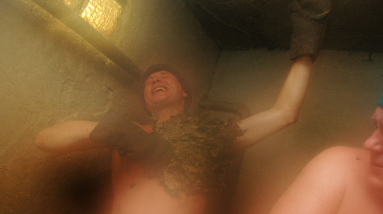 Власти передумали продавать воронежские бани