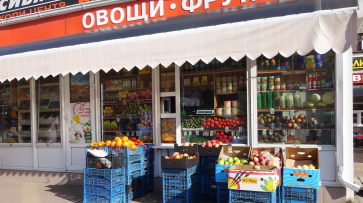 Цены на мед и яблоки выросли в Воронежской области