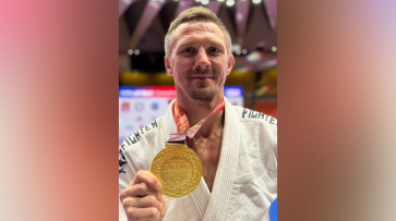 Воронежский спортсмен стал 8-кратным чемпионом мира по джиу-джитсу