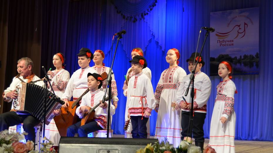 Зональный этап фестиваля «Певучая Россия» пройдет в Россоши