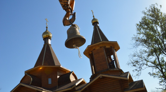 В Эртильском районе освятили колокола строящейся церкви