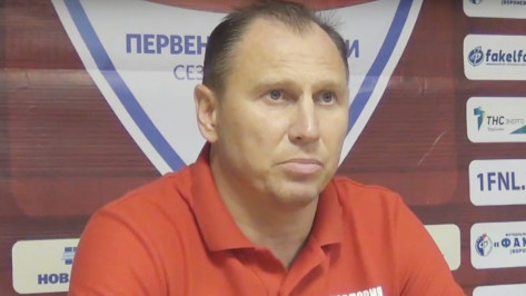 Главный тренер «Мордовии»: «У воронежского “Факела” большое будущее»