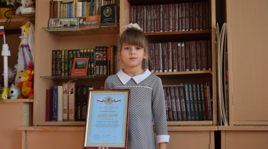 За спасение родных при пожаре наградили 9-летнюю жительницу Верхнехавского района