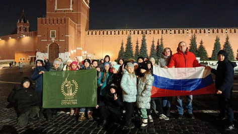 Дети участников СВО из семилукской Стрелицы побывали в Москве