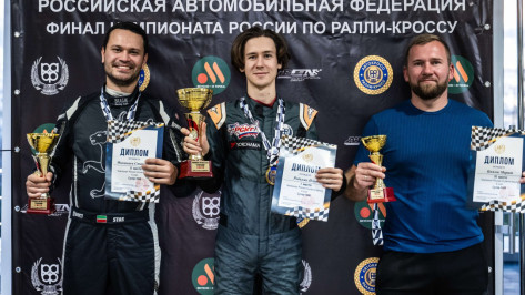 Гонщик из Воронежа Илья Родькин стал чемпионом России по ралли-кроссу