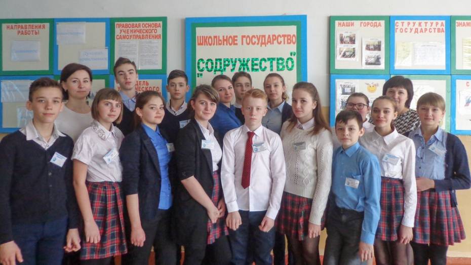 Школа Лискинского района вошла в топ-100 лучших по организации детского самоуправления