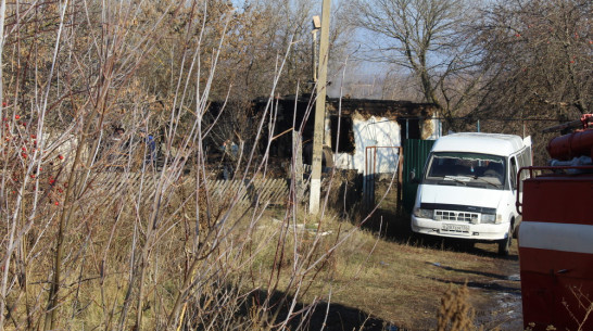 Специалисты назвали причину пожара и гибели многодетной семьи в воронежском селе Костово