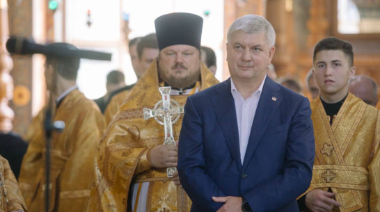 Воронежский губернатор принял участие в торжествах, посвященных 400-летию святителя Митрофана