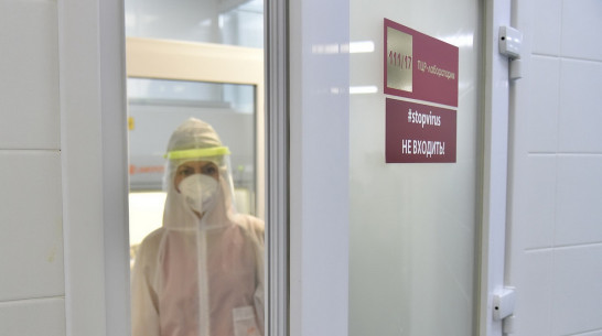 Меньше 1 тыс воронежцев заразились ковидом за сутки